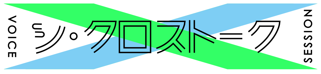 <br />
<b>Warning</b>:  Undefined variable $my_category_name in <b>/home/cycloinc/camoscollective.com/public_html/wp/wp-content/themes/cyclo/partial/magazine_list_item.php</b> on line <b>27</b><br />
crosstalk