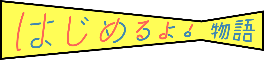 <br />
<b>Warning</b>:  Undefined variable $my_category_name in <b>/home/cycloinc/camoscollective.com/public_html/wp/wp-content/themes/cyclo/partial/magazine_list_item.php</b> on line <b>27</b><br />
hajimeruyo