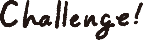 challenge！